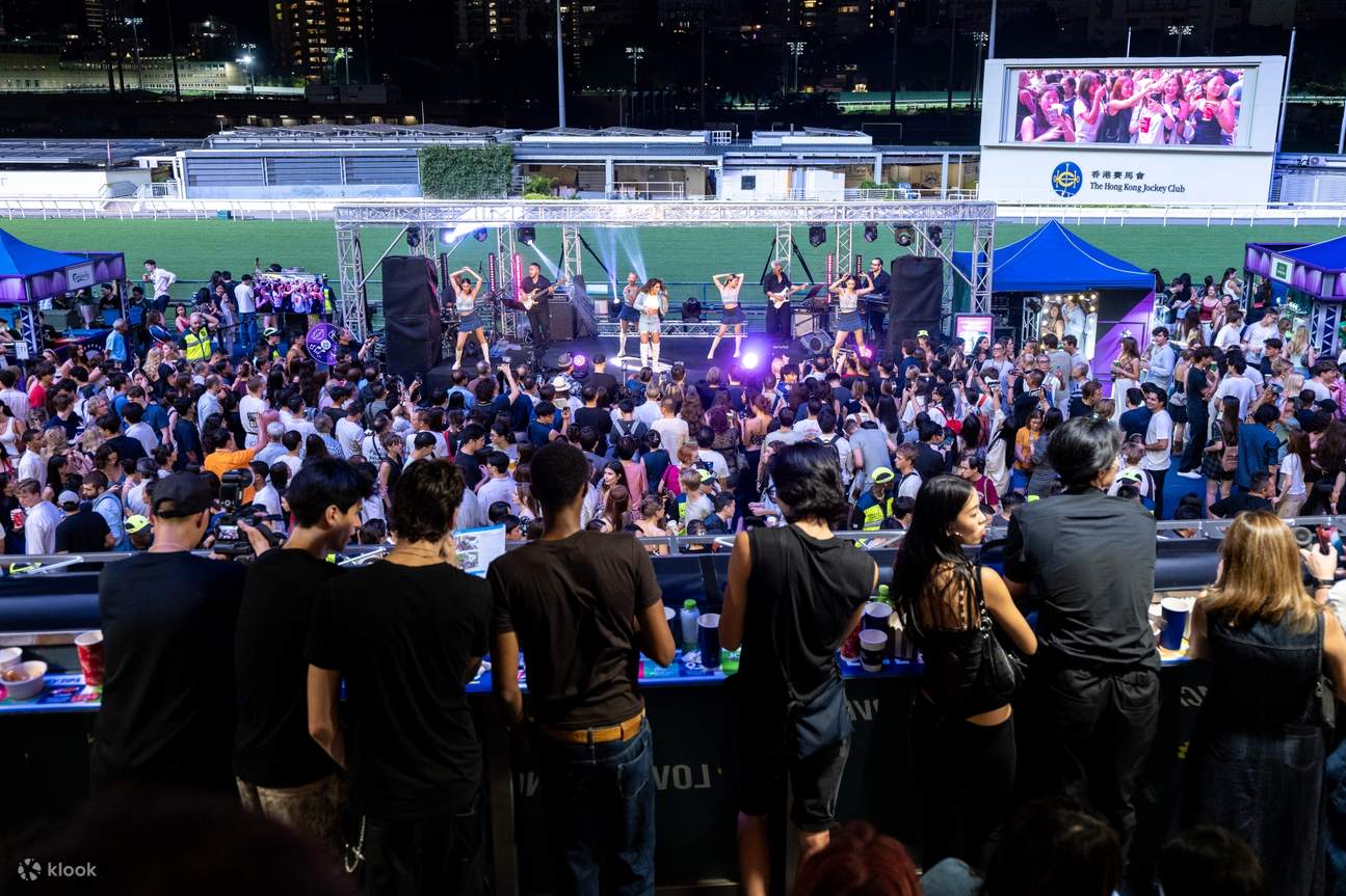 Hipódromo Happy Valley 